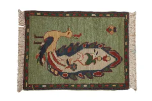 2x2.5 Vintage Pictorial Armenian Peacock Design Square Rug Mat