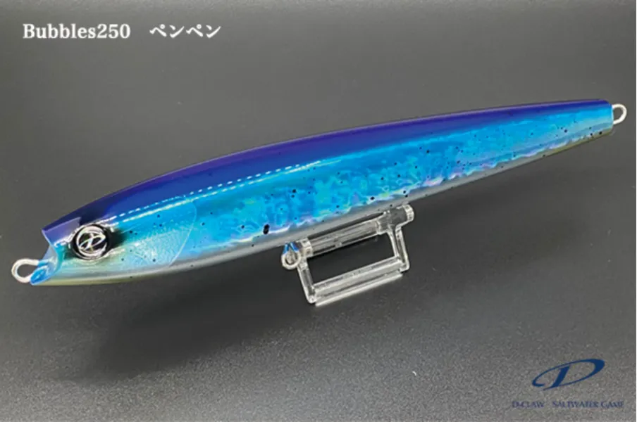 D-Claw DIVING DIRT PENCIL Bubbles 250mm 135g