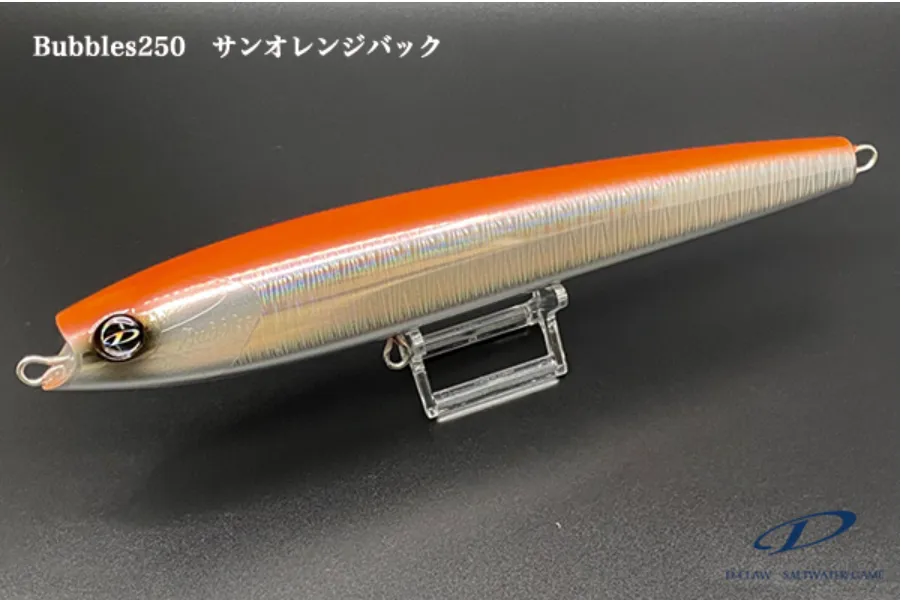 D-Claw DIVING DIRT PENCIL Bubbles 250mm 135g