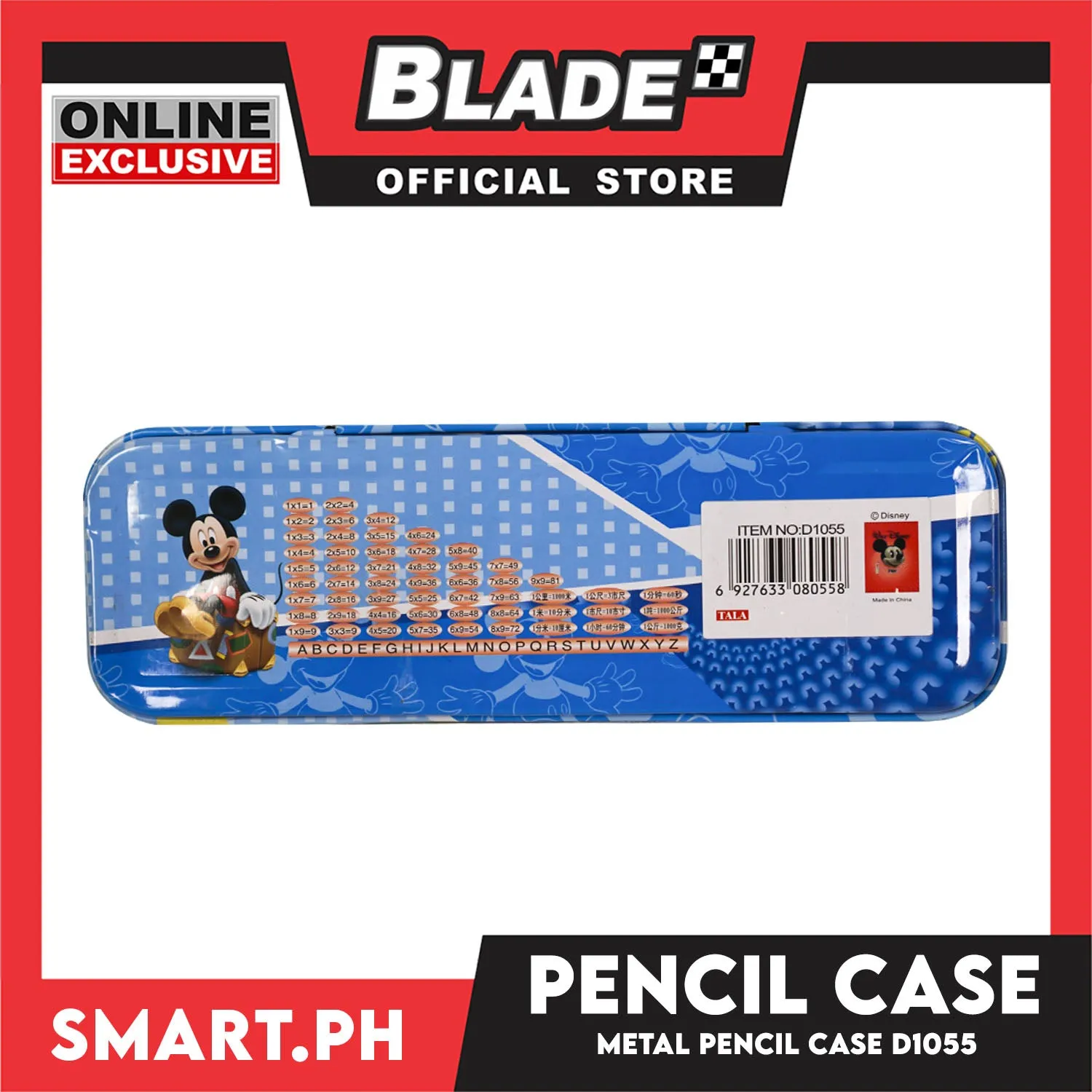 Gifts Pencil Case Metal With Cartoon Character Design D1055 IMG2082