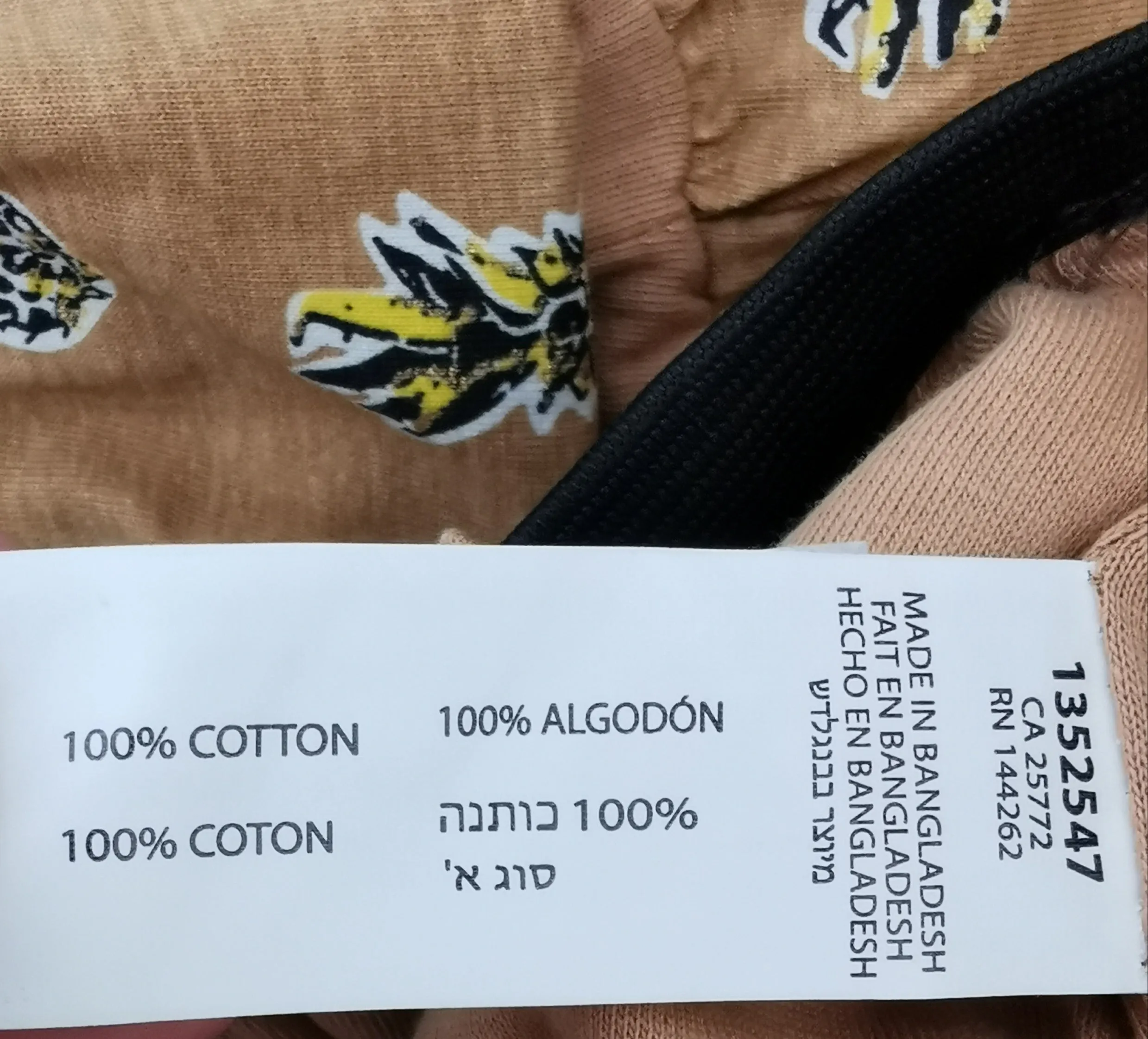 GIRL SIZE(S) MEDIUM (10 YEARS) & XL (14 YEARS) - DEX Kids, Graphic Print Skirt NWT B52