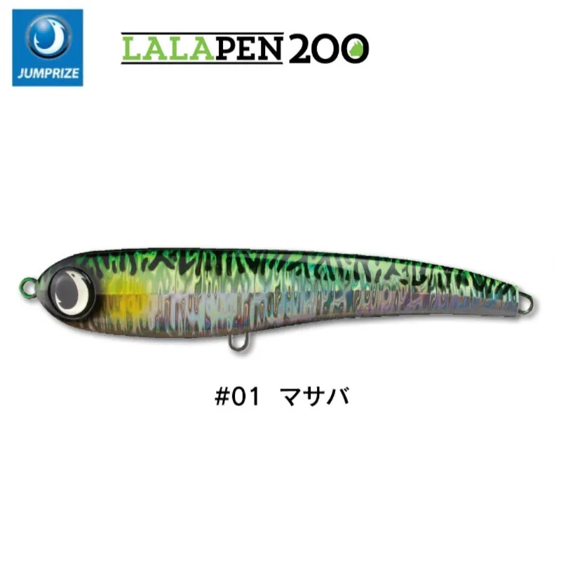 Jumprize Floating Lure Lalapen MAGNUM 200