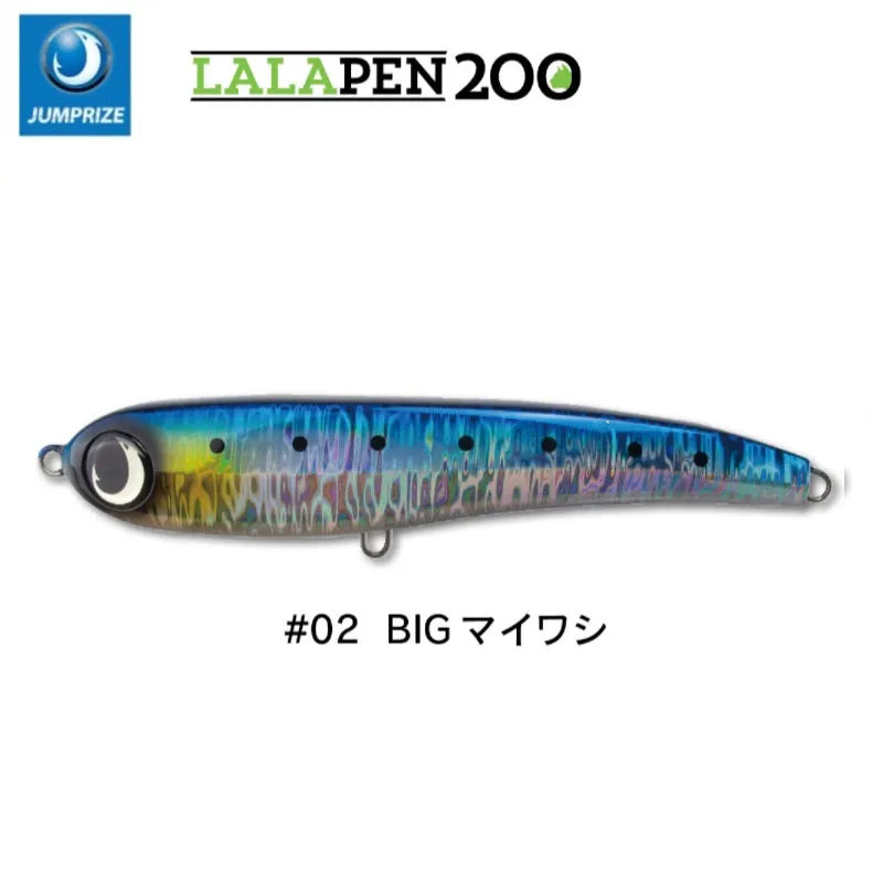 Jumprize Floating Lure Lalapen MAGNUM 200