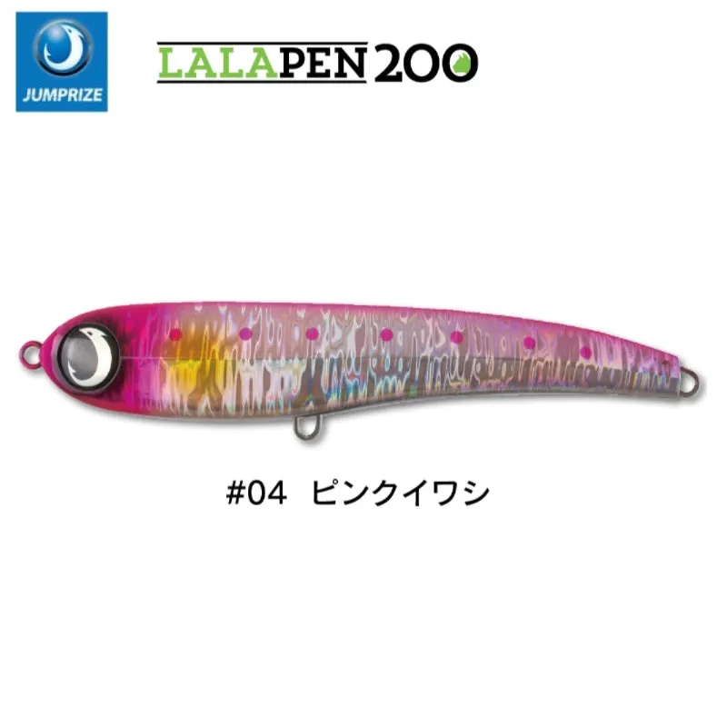 Jumprize Floating Lure Lalapen MAGNUM 200