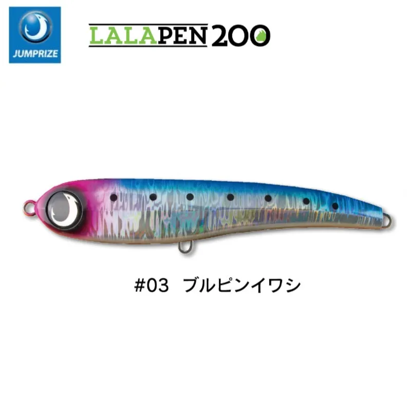 Jumprize Floating Lure Lalapen MAGNUM 200