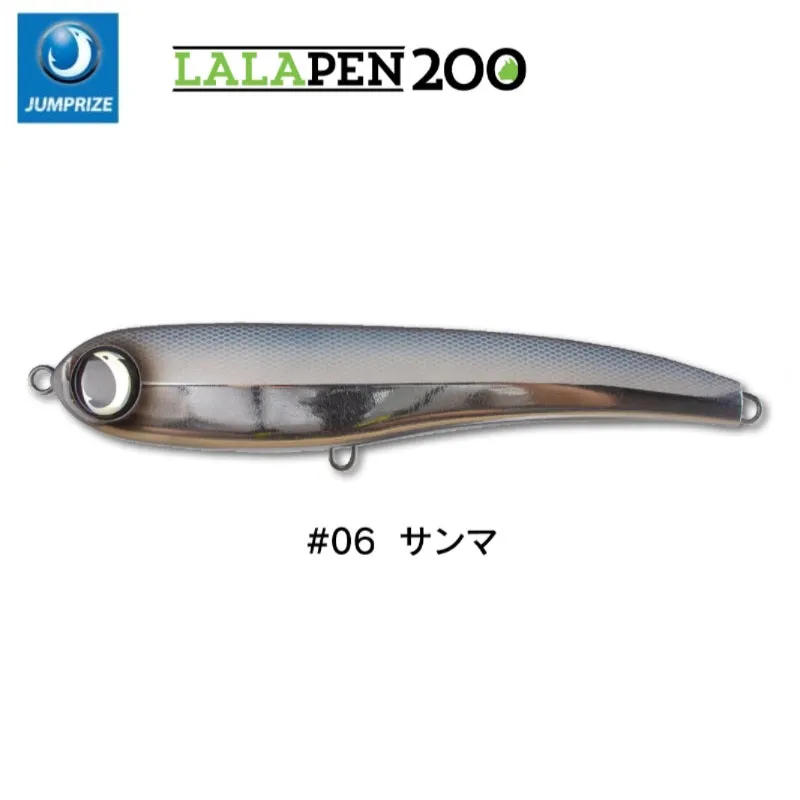 Jumprize Floating Lure Lalapen MAGNUM 200