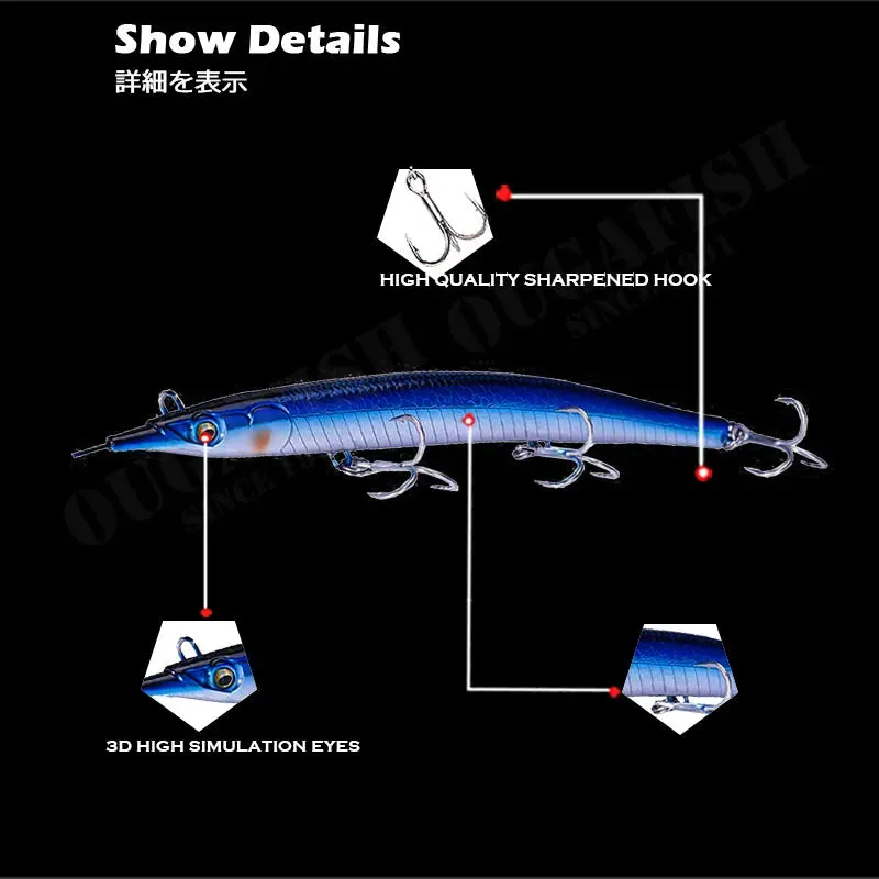 Pencil gar hard plastic fishing Lure 55g 183mm Sinking swim bait