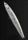 Zipbaits ZBL Slide Swim Minnow Sinking Stickbait Lure 120